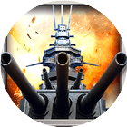 怒海战舰2026官方新版图标