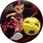 弹道足球2026官方新版图标