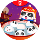 奇妙的节日2026官方新版图标