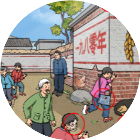 怀旧找茬解压2026官方新版图标