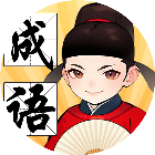 汉字大猜想2026官方新版图标