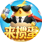 来掼蛋2026官方新版图标