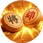 这局棋稳了2026官方新版图标