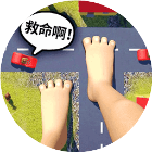大脚巨人模拟器2026官方新版图标