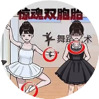 脑洞诡异找茬2026官方新版图标