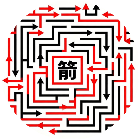 找个箭头游戏2026官方新版图标