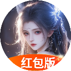 仙葫软件2026官方新版图标