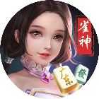 雀神广东麻将2026官方新版图标