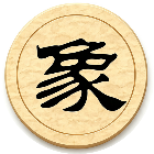 象棋残局5212026官方新版图标