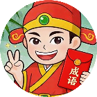 成语奇侠2026官方新版图标