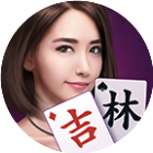 微乐吉林麻将2026官方新版图标