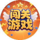 宝宝闯关游戏大全2026官方新版图标