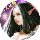 永恒世纪2026官方新版图标