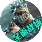 三角洲全面战场2026官方新版图标