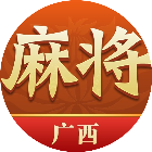 尚尚广西麻将2026官方新版图标