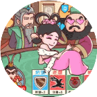 三国哈哈哈2026官方新版图标