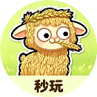 羊羊牧场叠叠乐2026官方新版图标