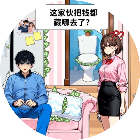 解压找茬达人2026官方新版图标