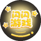 闪闪益智游戏大全2026官方新版图标