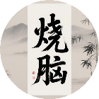 拼字超烧脑2026官方新版图标