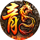 莽荒传奇2026官方新版图标