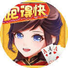 派派跑得快2026官方新版图标