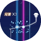 音乐节奏跳一跳2026官方新版图标