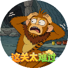 这关太难过2026官方新版图标