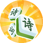 诗词闯关王2026官方新版图标
