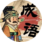 切开一切3D2026官方新版图标