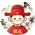 这关很难玩2026官方新版图标