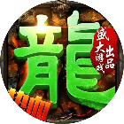 王者战神2026官方新版图标