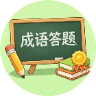 极速闯关者2026官方新版图标