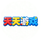 天天英语游戏大全2026官方新版图标