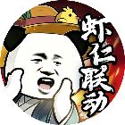 魔界军团2026官方新版图标