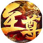 风暴奇兵2026官方新版图标