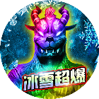 致命火线之佣兵传奇2026官方新版图标