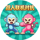 加减乘除大比拼2026官方新版图标