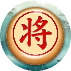 象棋解残局2026官方新版图标