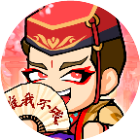 大武林2026官方新版图标
