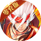 圣剑英灵传2026官方新版图标