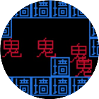 文字鬼打墙小游戏2026官方新版图标