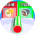 糖果切切切2026官方新版图标