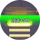 小小生存队守大桥2026官方新版图标