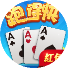 湖南跑得快2026官方新版图标