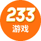 233游乐园版游戏软件2026官方新版图标