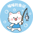 喵喵钓鱼记2026官方新版图标