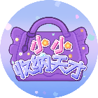 小小收纳天才2026官方新版图标