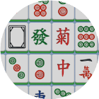 指尖全消除