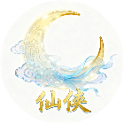 仙侠放置-王者2026官方新版图标